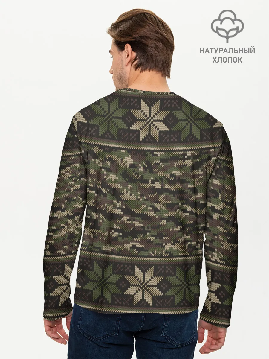 Мужской лонгслив базовый / ЛУЧШИЙ ДЕДУЛЯ В МИРЕ