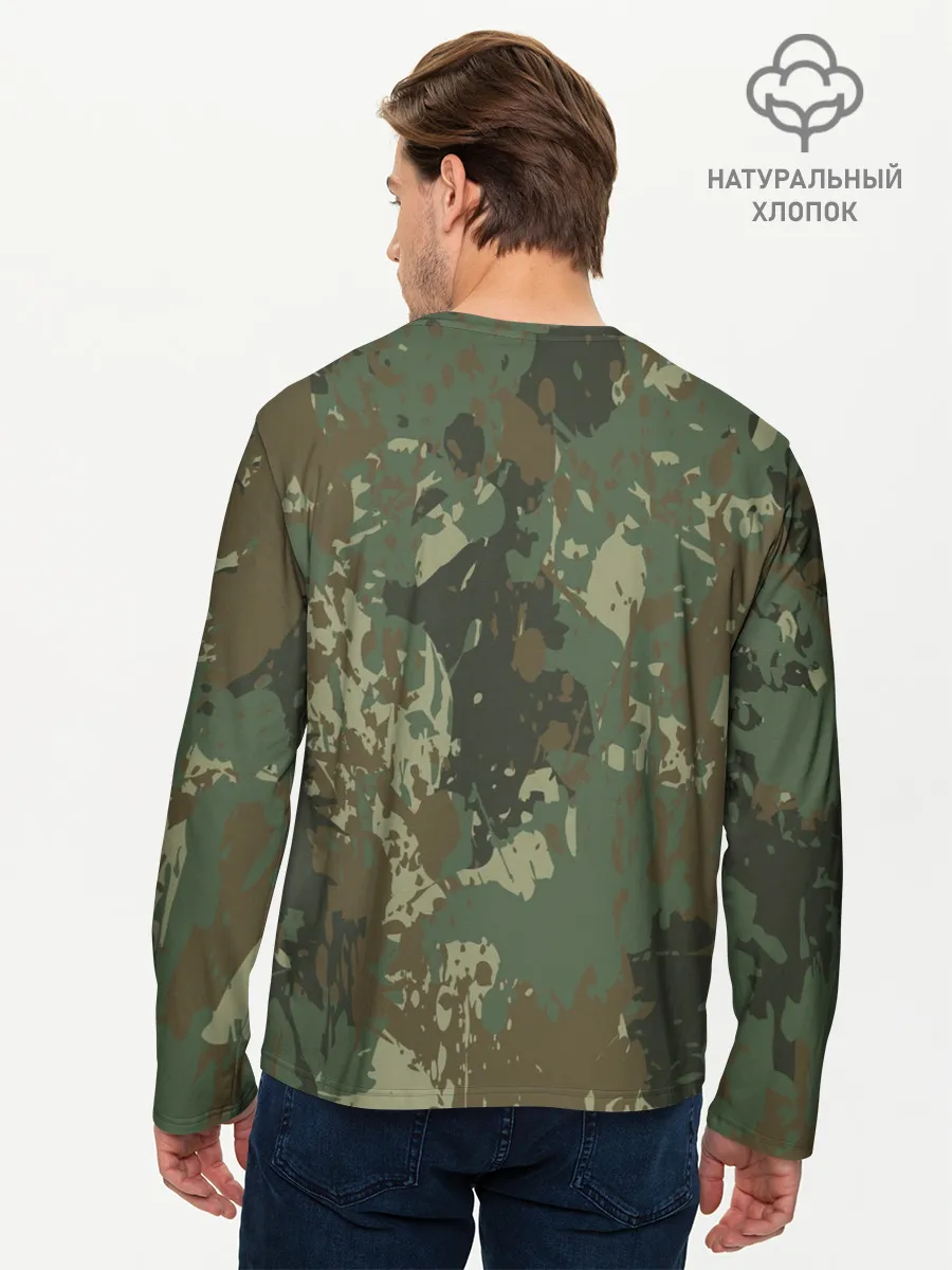 Мужской лонгслив базовый / ВСЕМ ПОДЧИНЯТЬСЯ