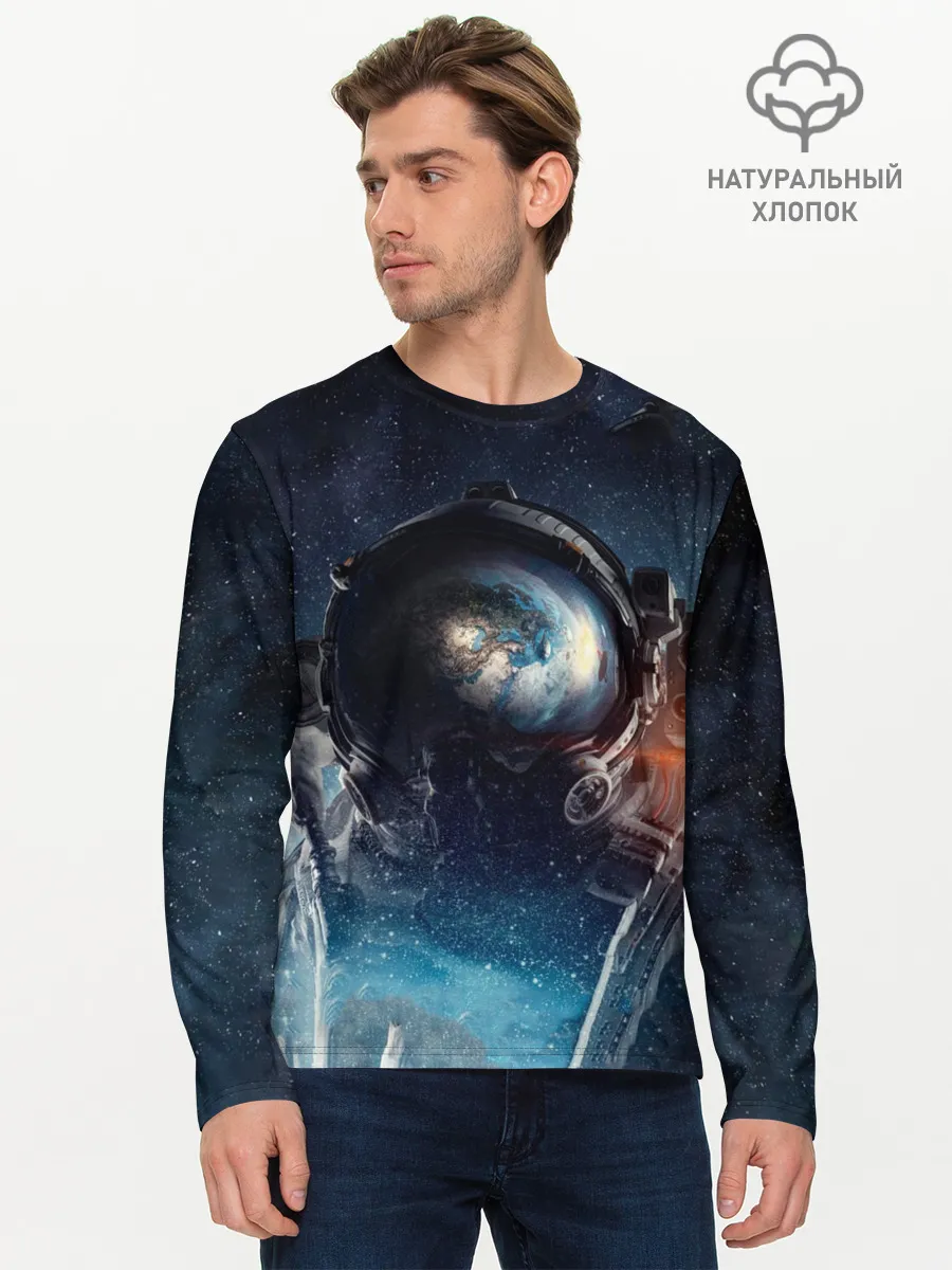 Мужской лонгслив базовый / Космонавт