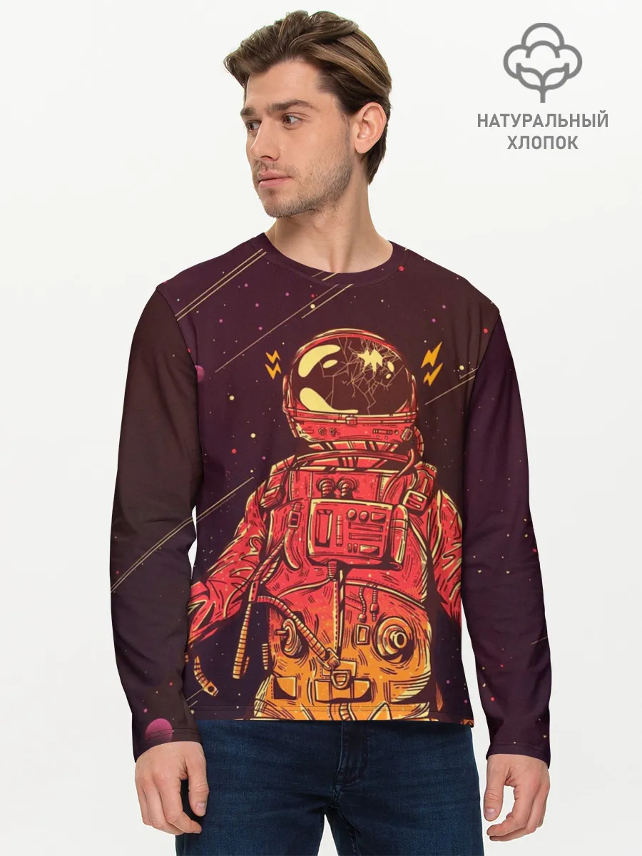 Мужской лонгслив базовый / Космос