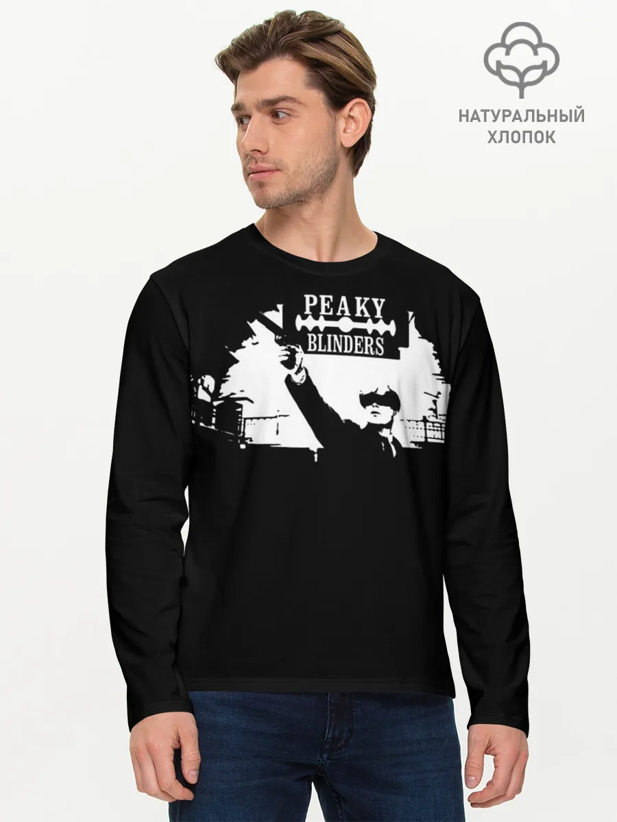 Мужской лонгслив базовый / Peaky Blinders|Острые Козырьки