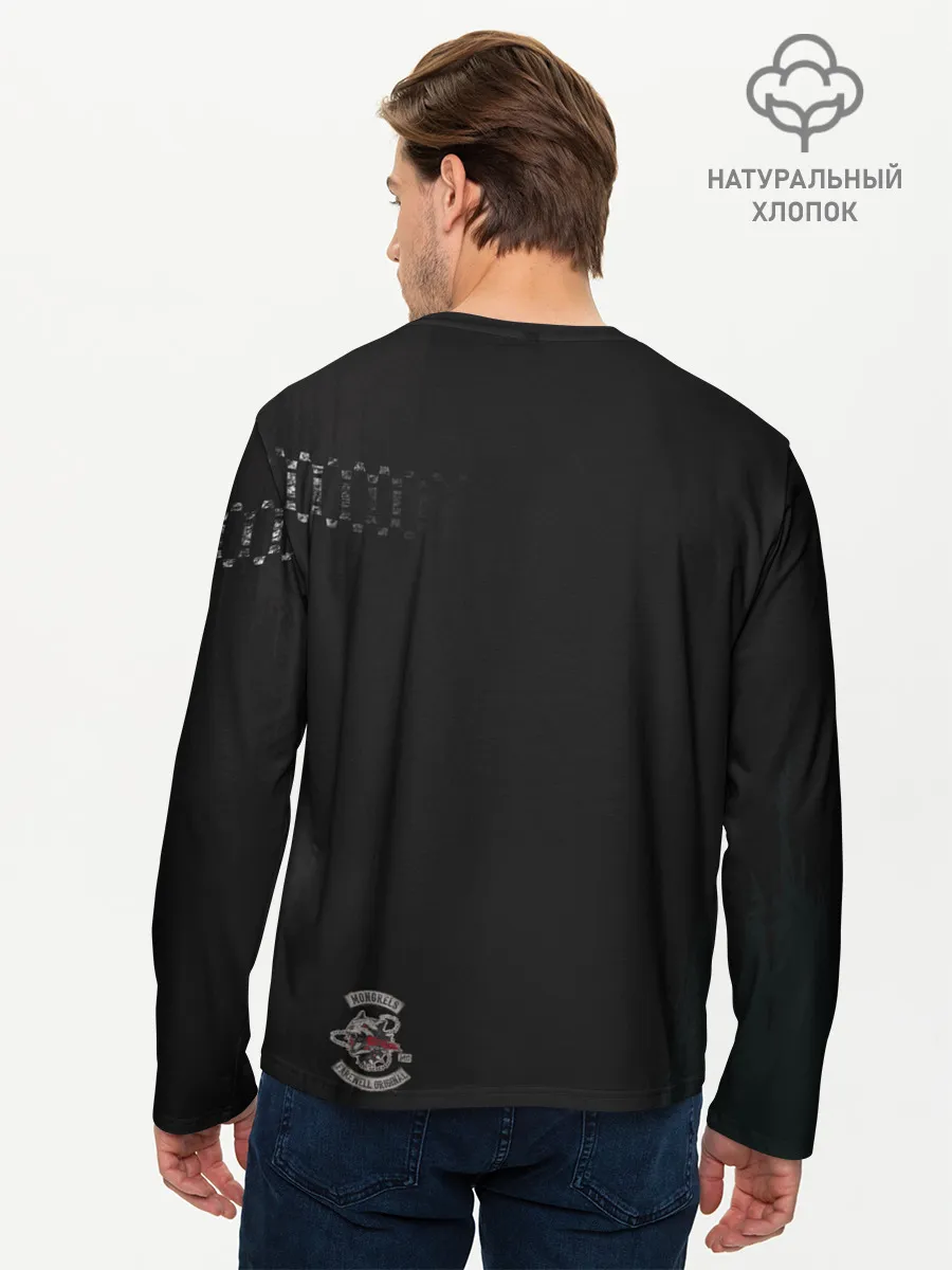 Мужской лонгслив базовый / Days Gone