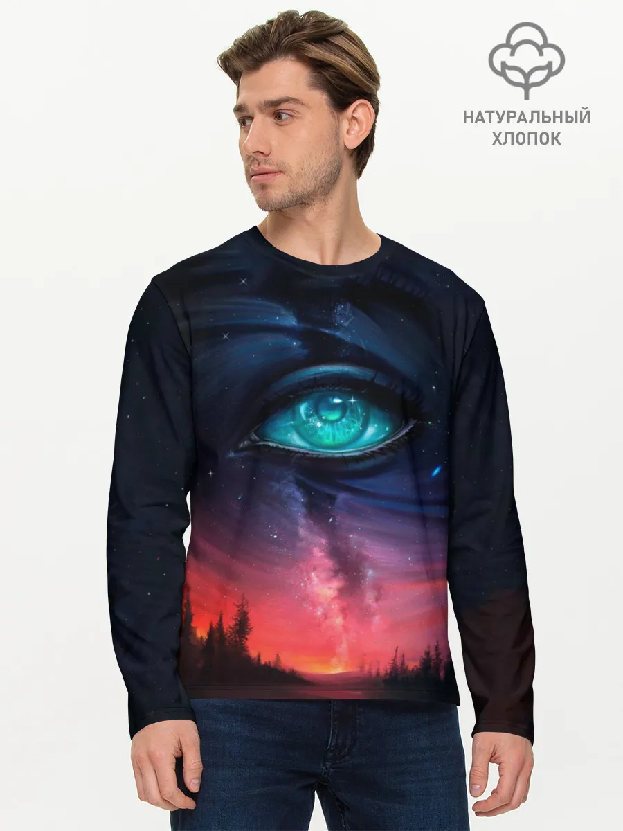 Мужской лонгслив базовый / Глаза в небе