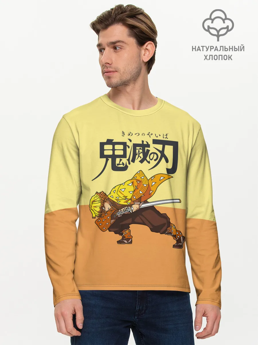 Мужской лонгслив базовый / Зеницу Агацума Kimetsu no Yaiba
