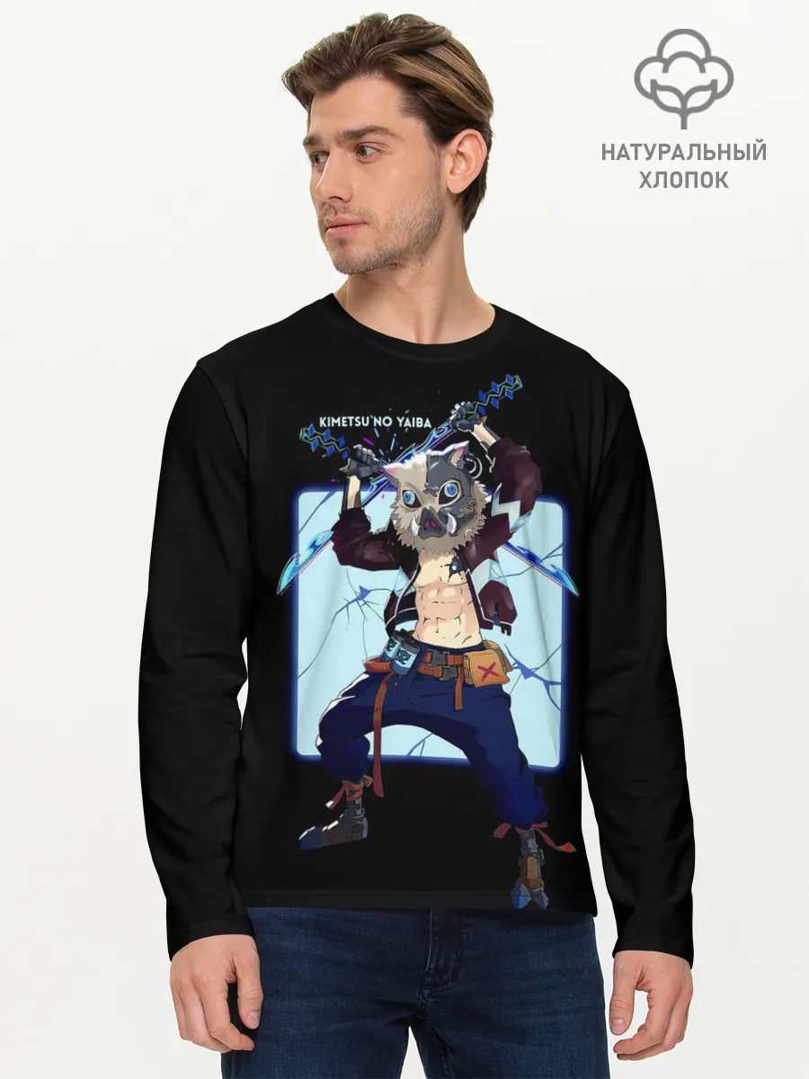 Мужской лонгслив базовый / Иноске Хашибира Kimetsu no Yaiba