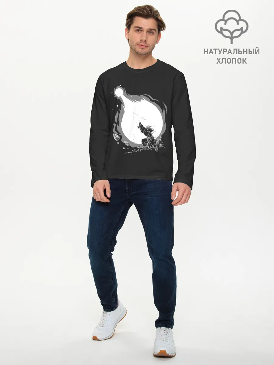 Мужской лонгслив базовый / Сон Гоку