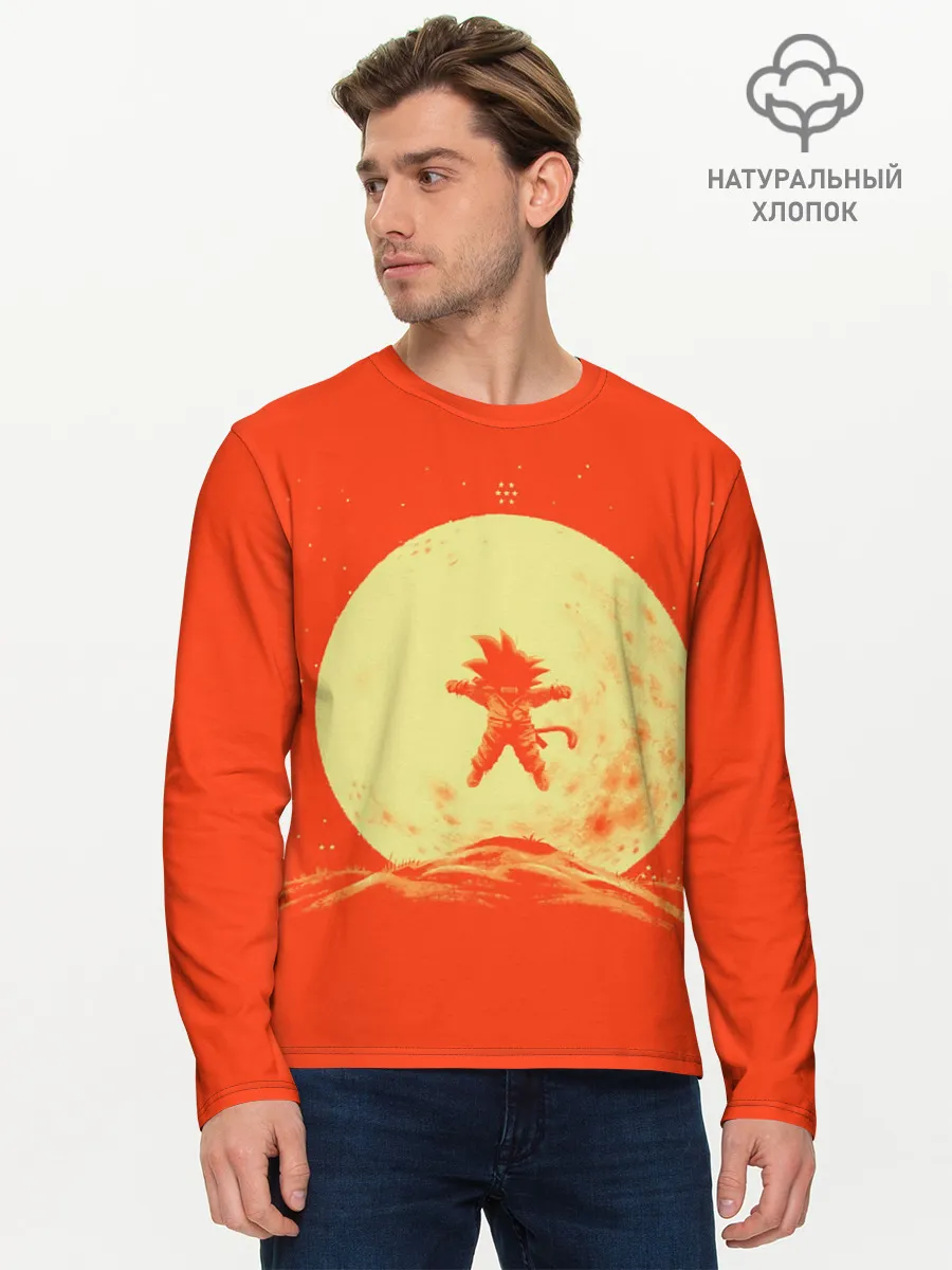 Мужской лонгслив базовый / Гоку и луна