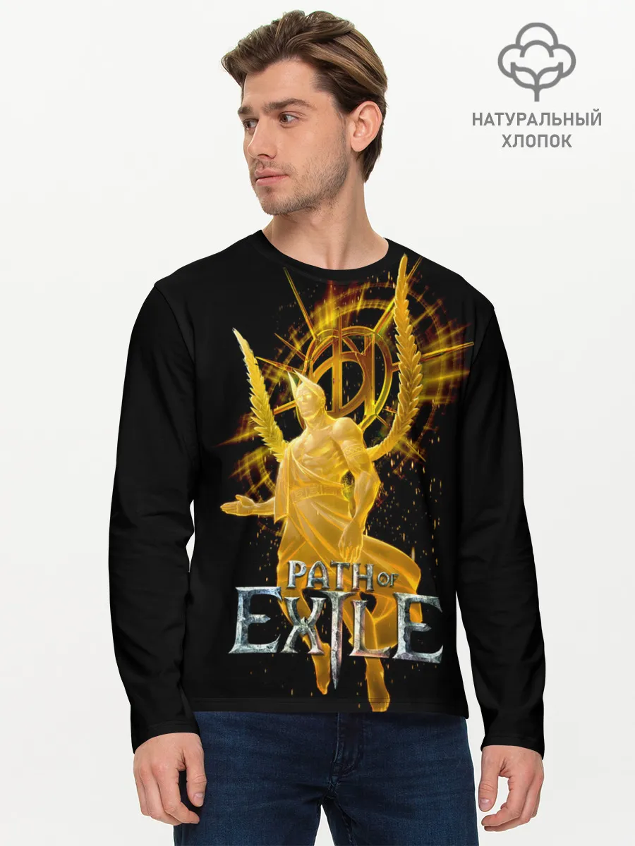 Мужской лонгслив базовый / Path of Exile