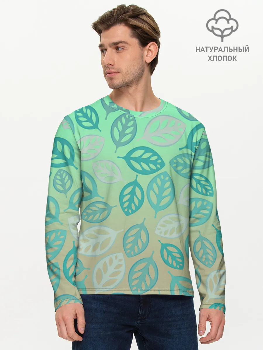 Мужской лонгслив базовый / узор из листиков
