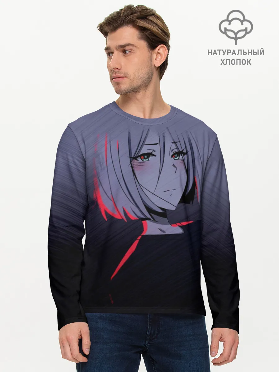 Мужской лонгслив базовый / Аниме. Грустная