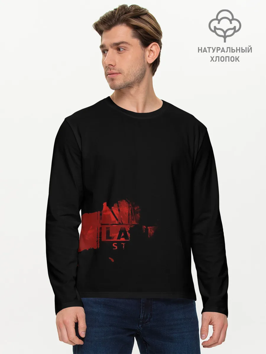Мужской лонгслив базовый / La-La-Larian Studios