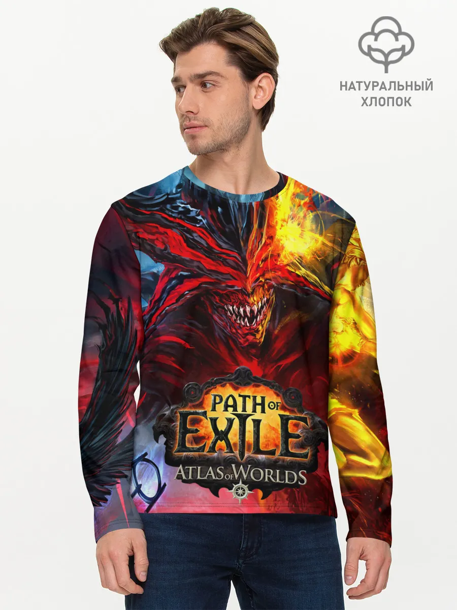 Мужской лонгслив базовый / Path of Exile