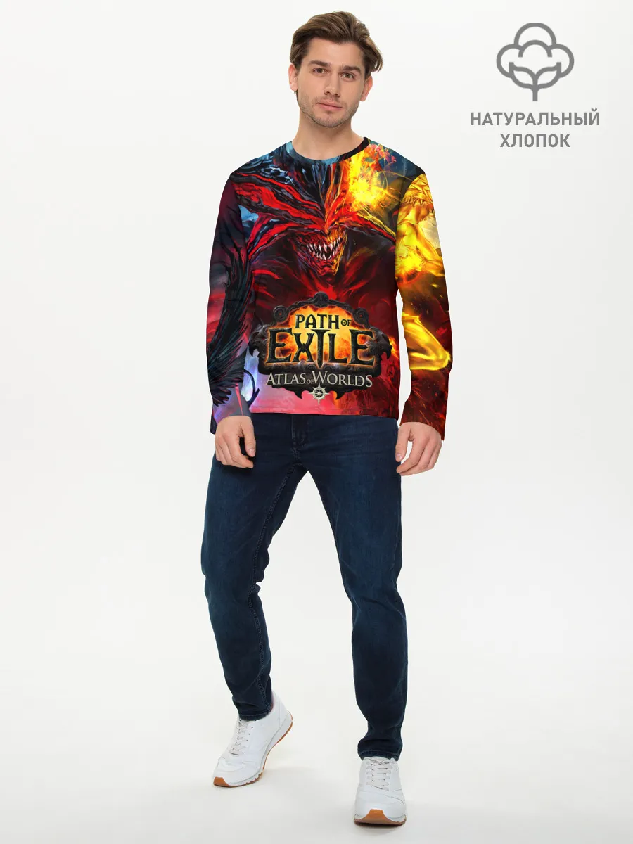 Мужской лонгслив базовый / Path of Exile