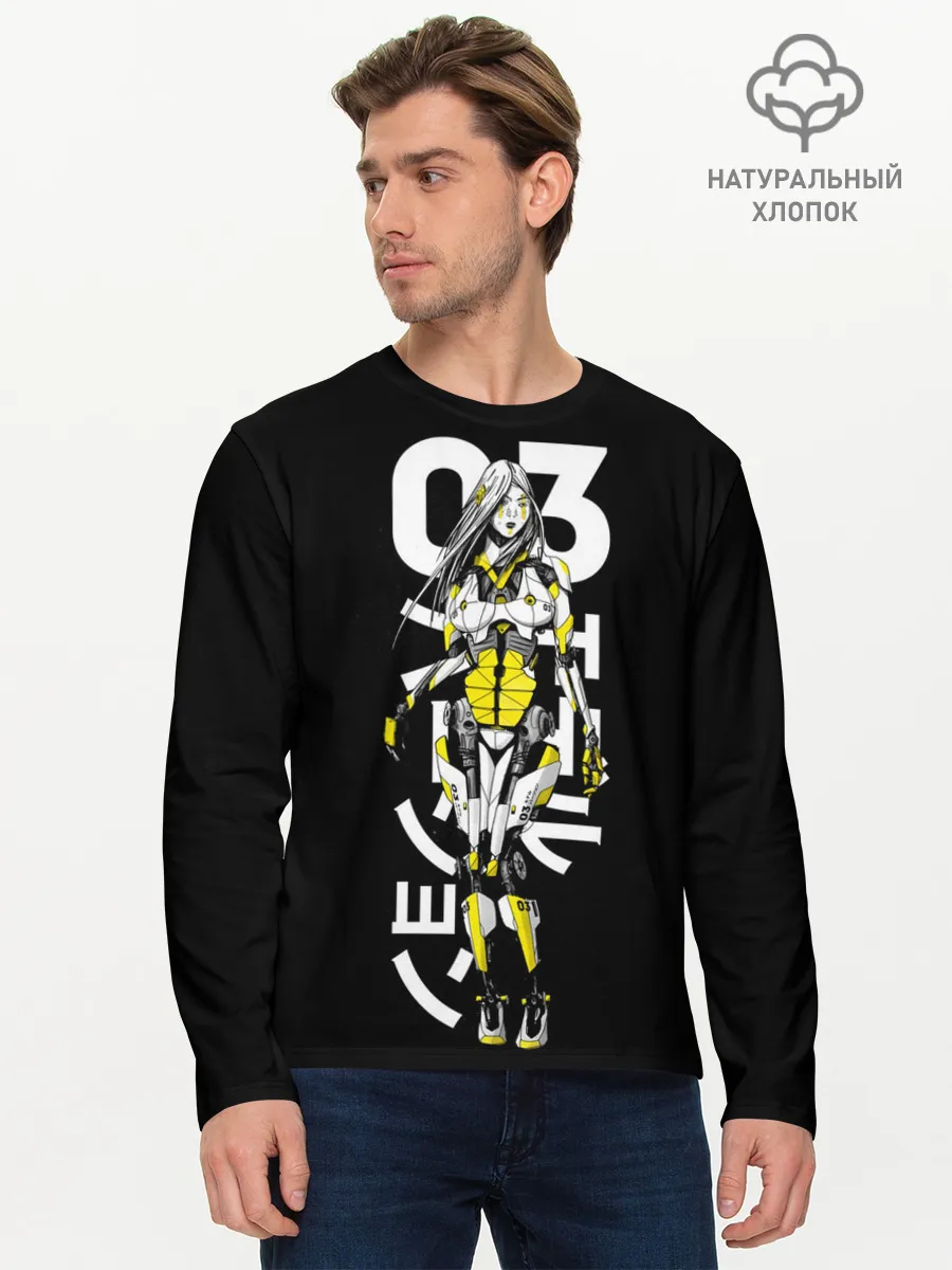 Мужской лонгслив базовый / Любовь, смерть и роботы