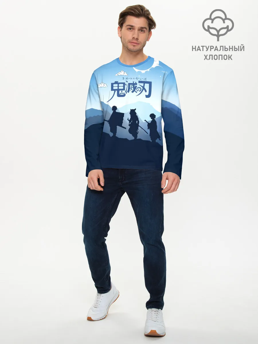 Мужской лонгслив базовый / Клинок, рассекающий демонов в горах