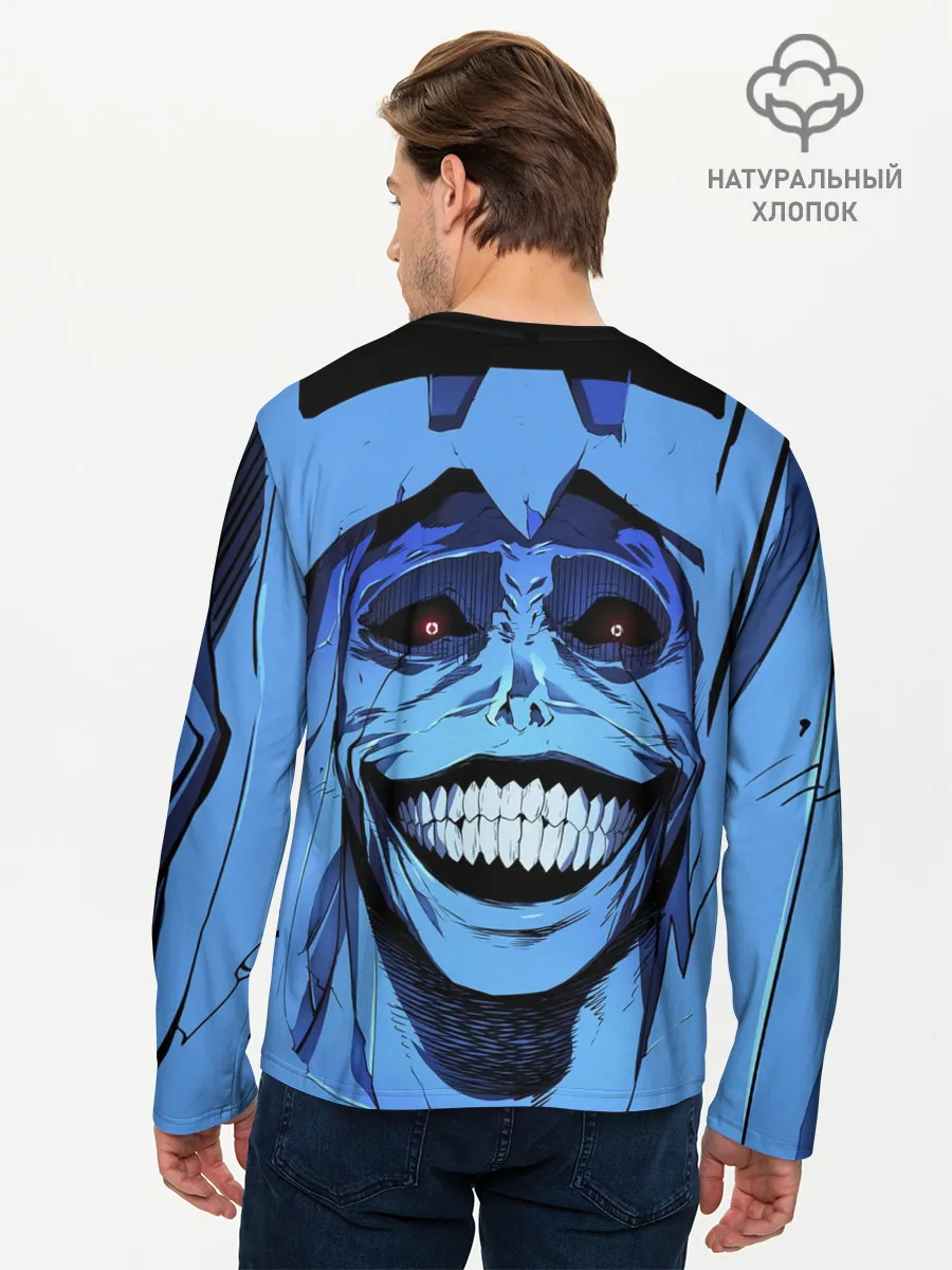 Мужской лонгслив базовый / ПОДНЯТИЕ УРОВНЯ В ОДИНОЧКУ