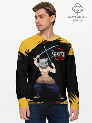 Мужской лонгслив базовый / Иноске Хашибира Kimetsu no Yaiba