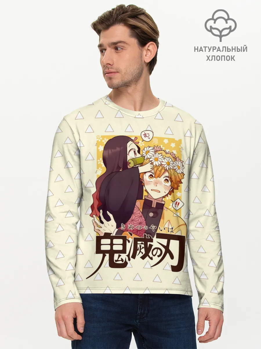Мужской лонгслив базовый / Незуко и Зеницу Kimetsu no Yai