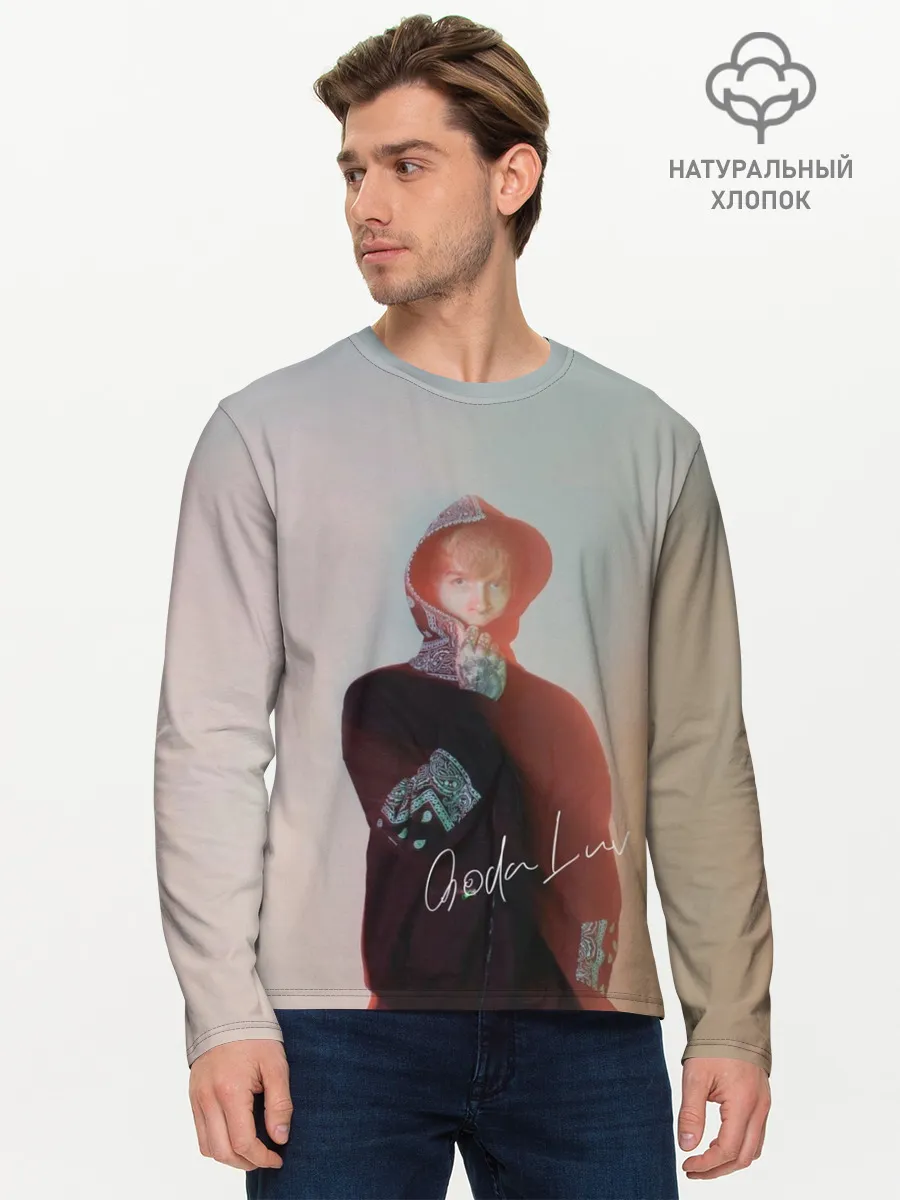 Мужской лонгслив базовый / SODA LUV