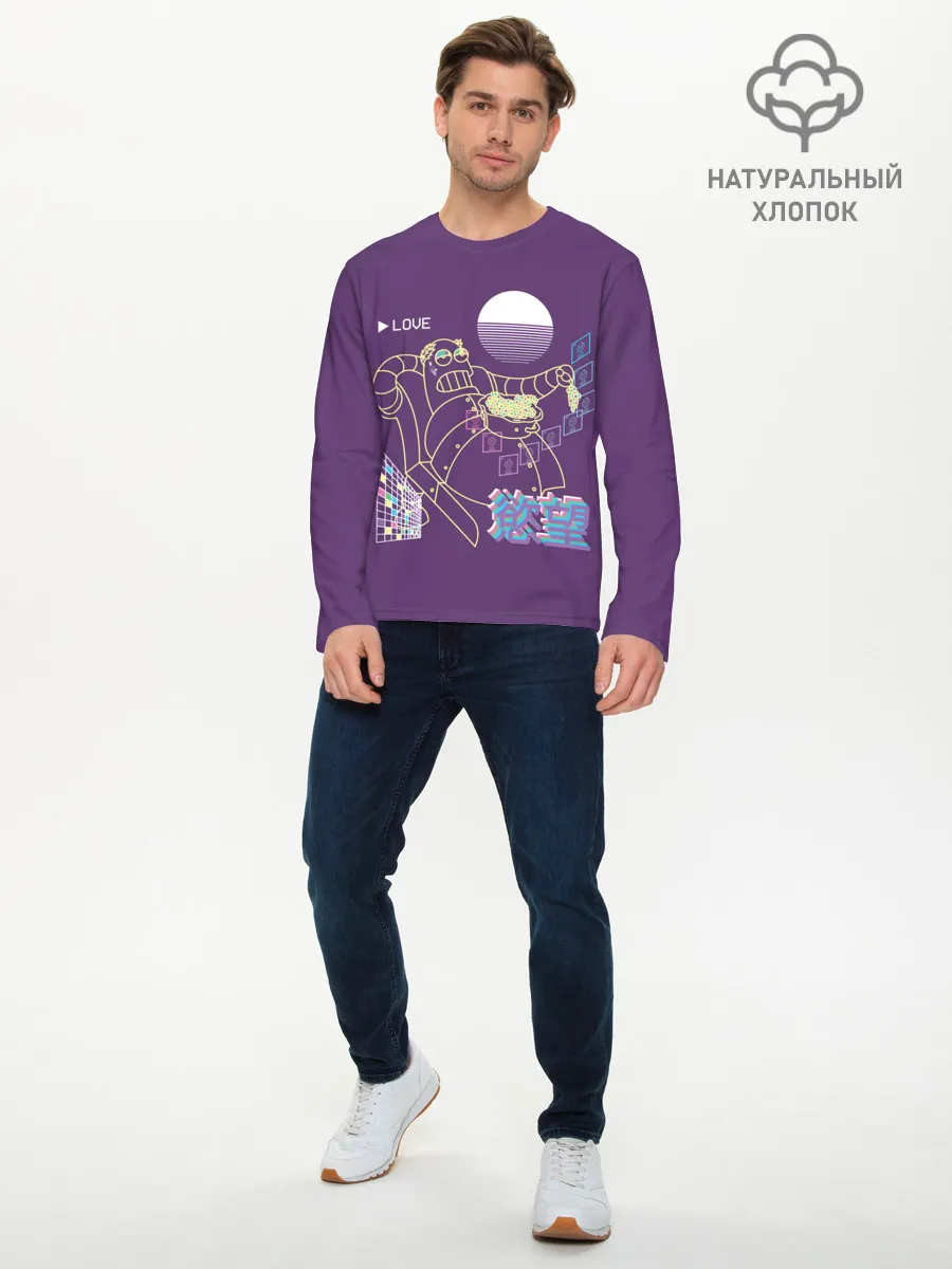 Мужской лонгслив базовый / Робот Геодонист