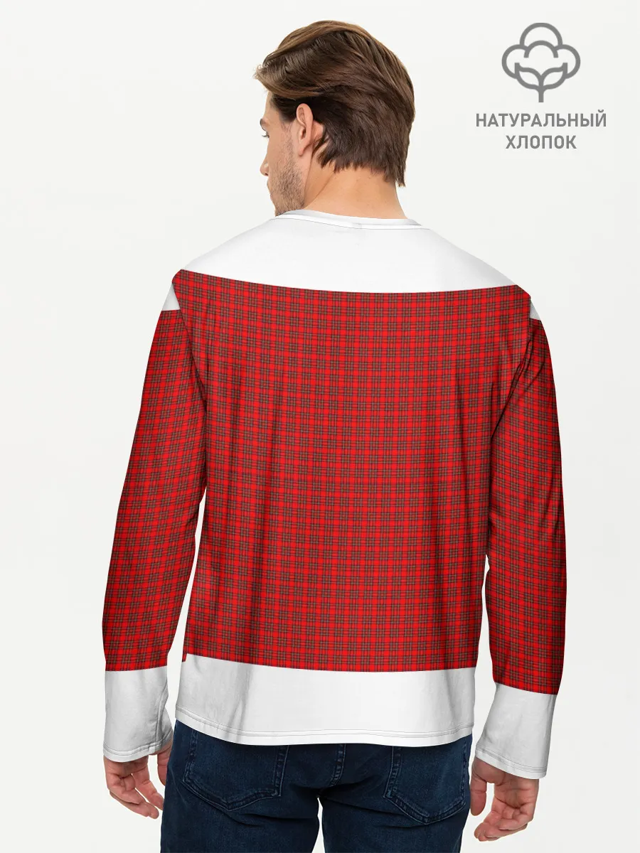 Мужской лонгслив базовый / Килт