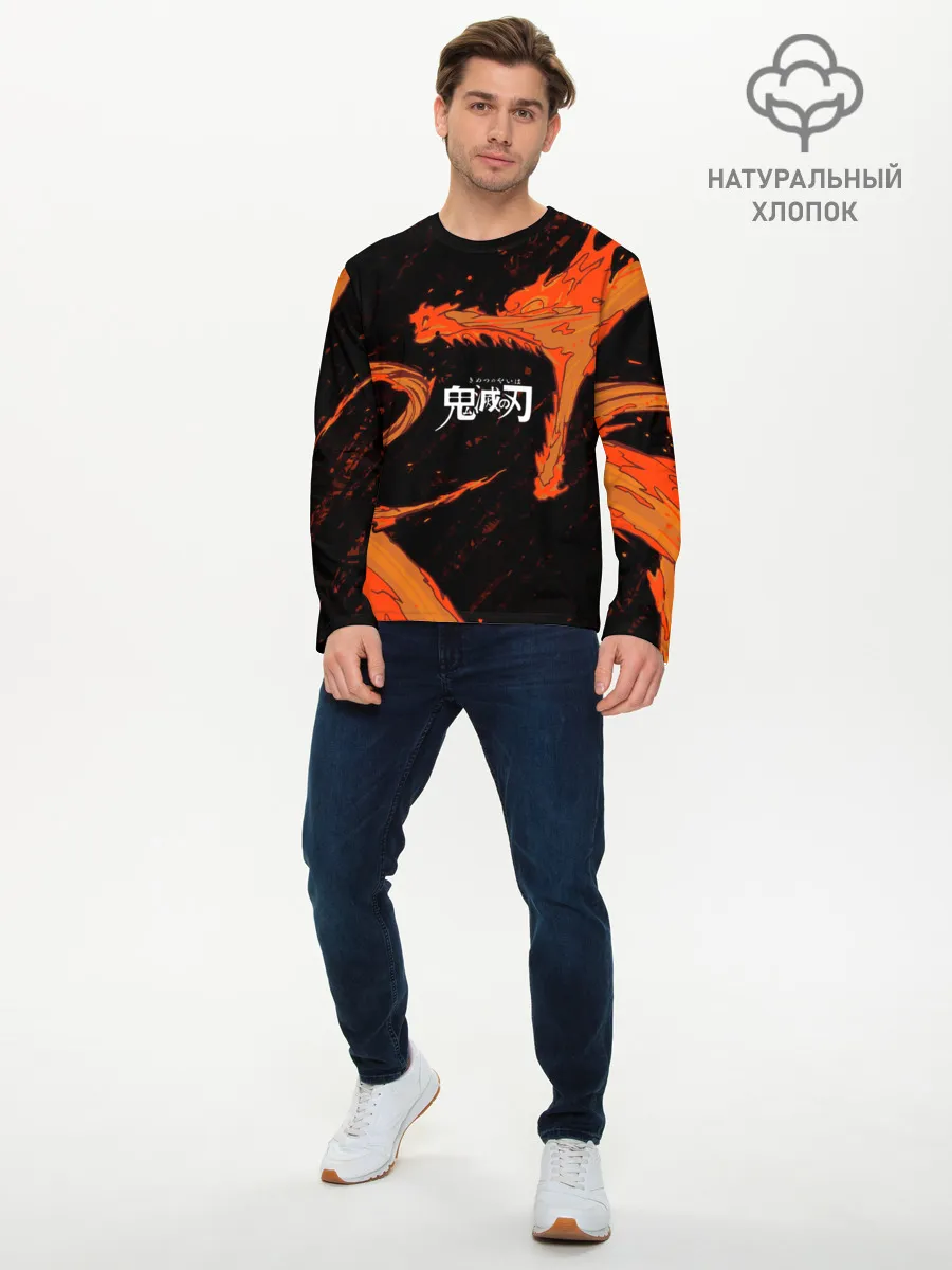 Мужской лонгслив базовый / Дыхание Солнца / Demon slayer