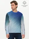 Мужской лонгслив базовый / Текстура. Оттенки льда