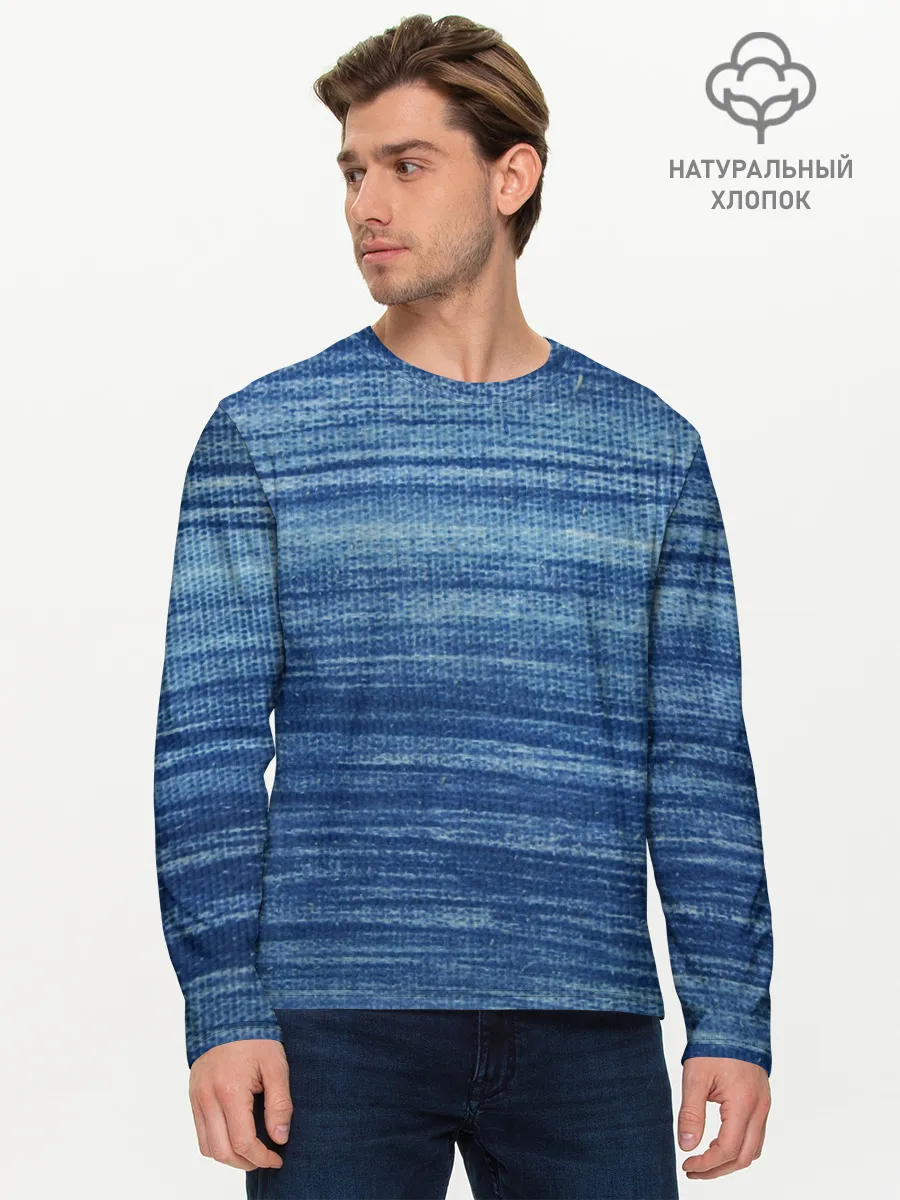 Мужской лонгслив базовый / Texture. Denim