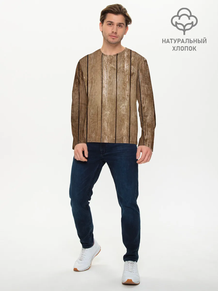 Мужской лонгслив базовый / Texture. Wood