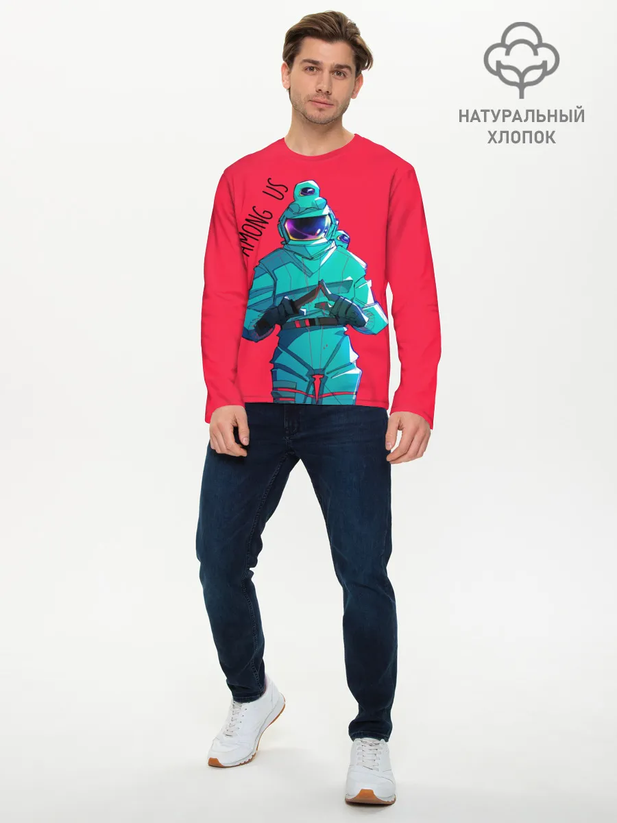 Мужской лонгслив базовый / Among Us | Астронавт