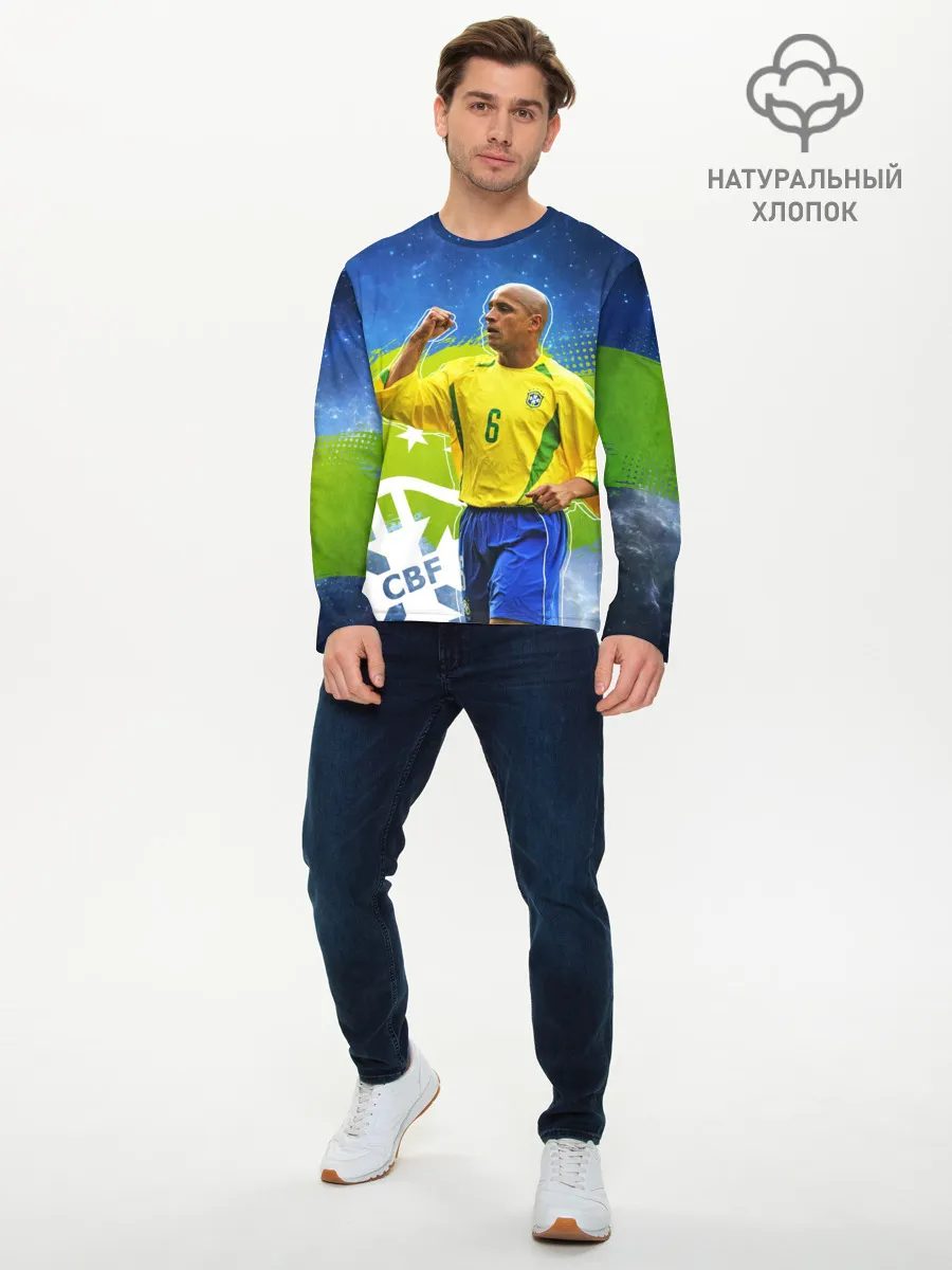 Мужской лонгслив базовый / Роберто Карлос | Бразилия