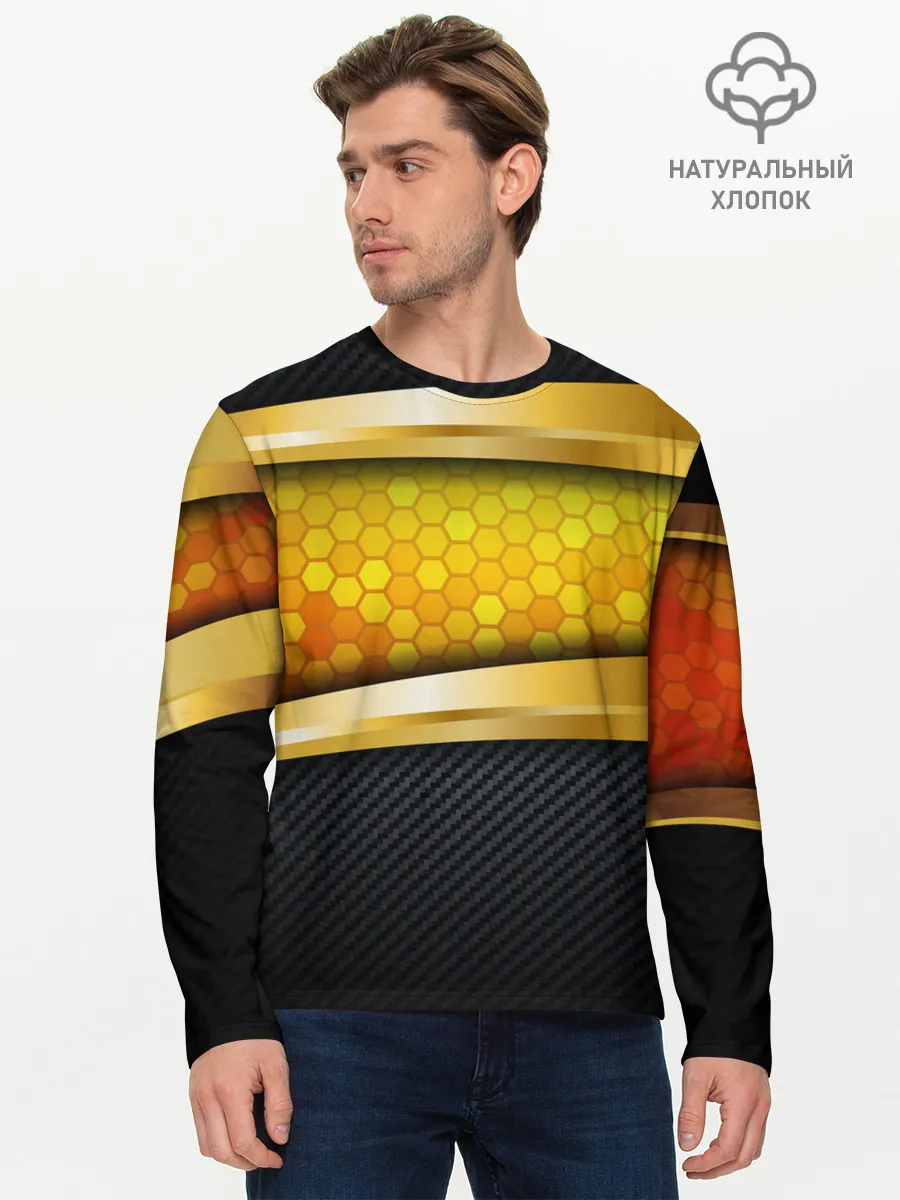 Мужской лонгслив базовый / 3D ЗОЛОТЫЕ СОТЫ / БРОНЯ 3Д