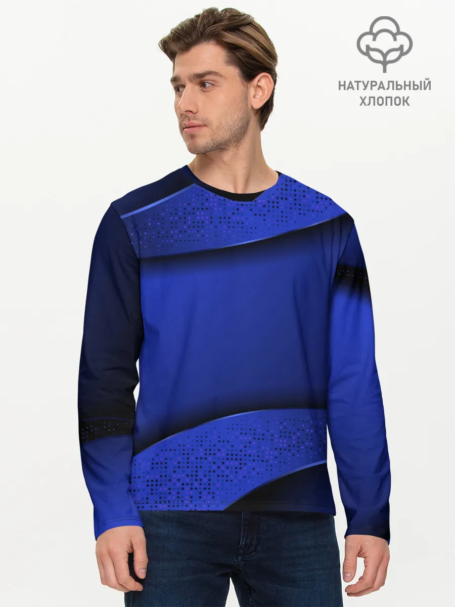 Мужской лонгслив базовый / 3D BLUE Вечерний синий цвет
