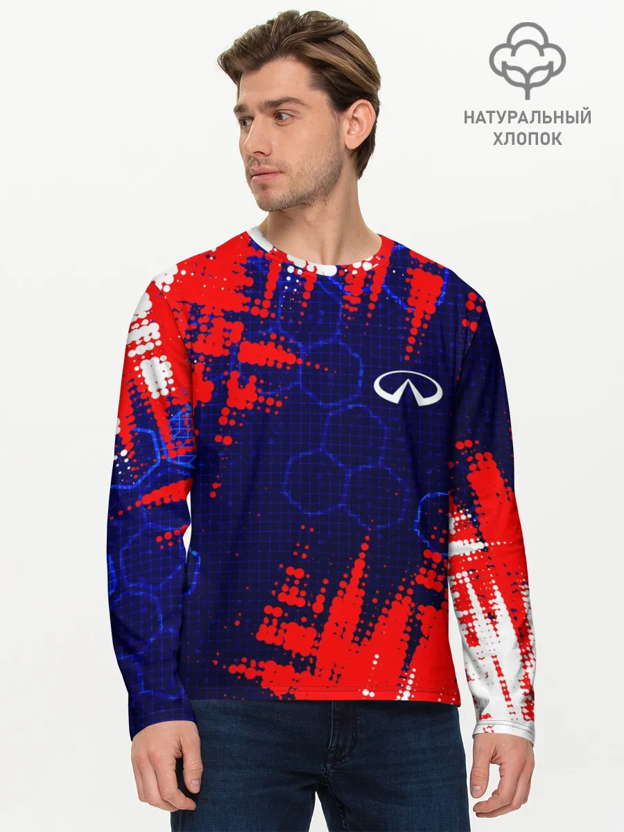 Мужской лонгслив базовый / INFINITI - HI TECH ТЕХНОЛОГИИ