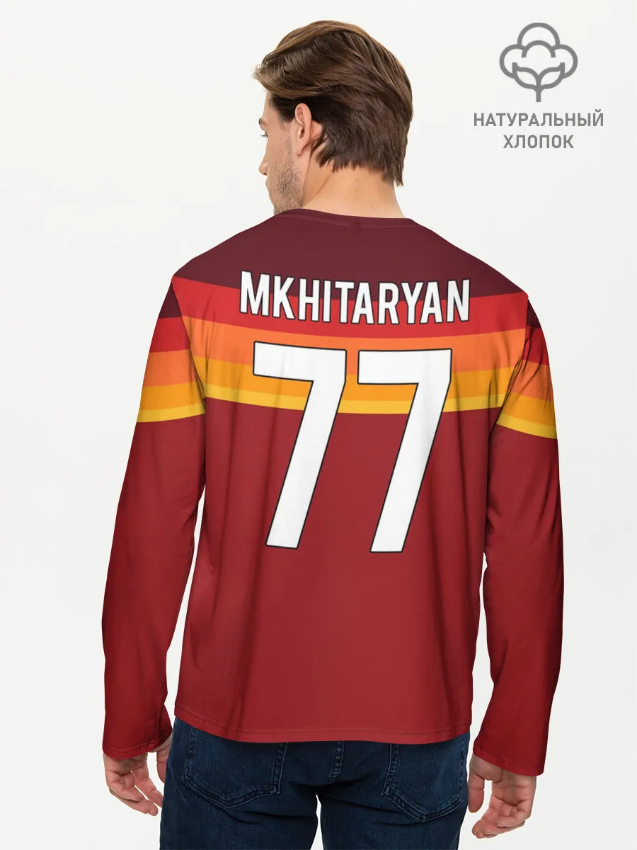 Мужской лонгслив базовый / Мхитарян | футболка Рома