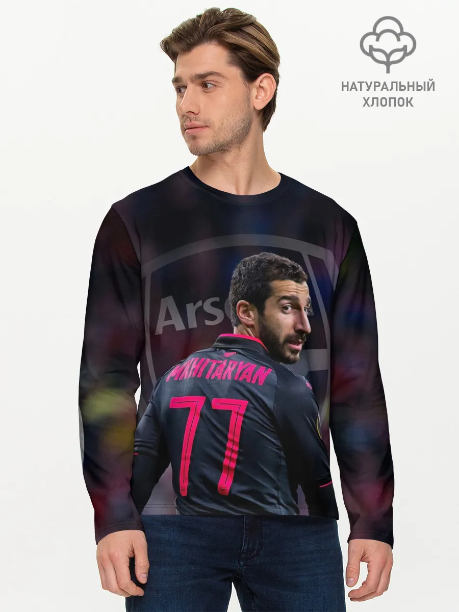 Мужской лонгслив базовый / Г. Мхитарян | Арсенал