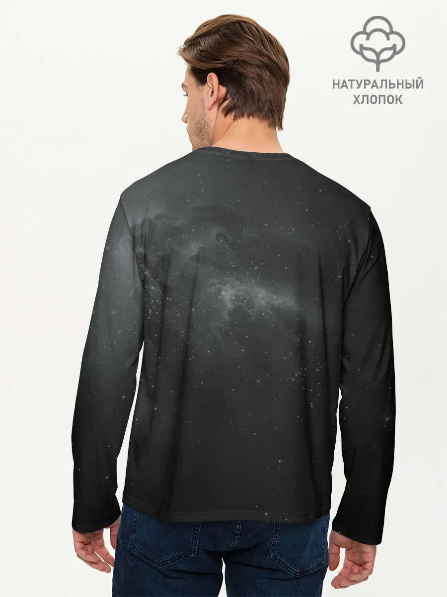 Мужской лонгслив базовый / Бескрайний космос
