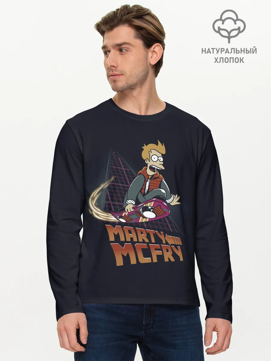 Мужской лонгслив базовый / Back to Futurama