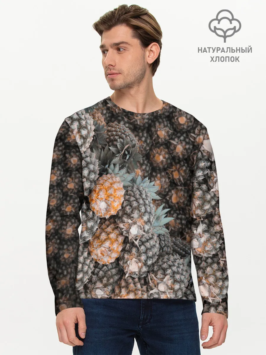 Мужской лонгслив базовый / Спелые ананасы