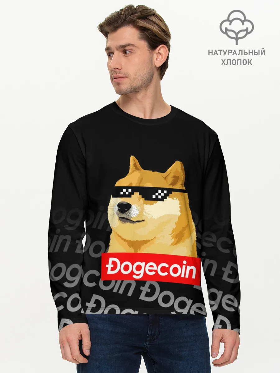 Мужской лонгслив базовый / DOGECOIN / DOGE / ДОГИКОИН