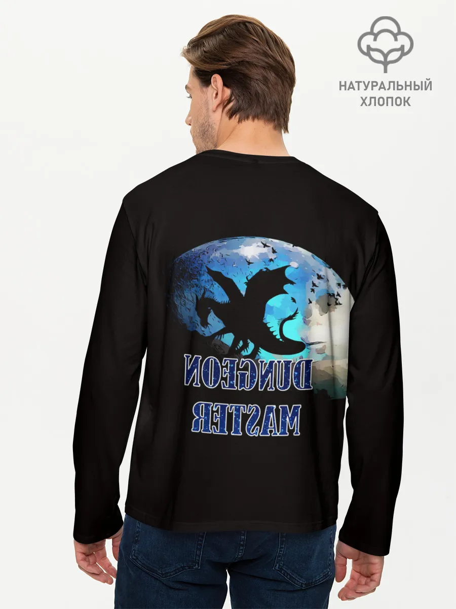 Мужской лонгслив базовый / Dungeon Master