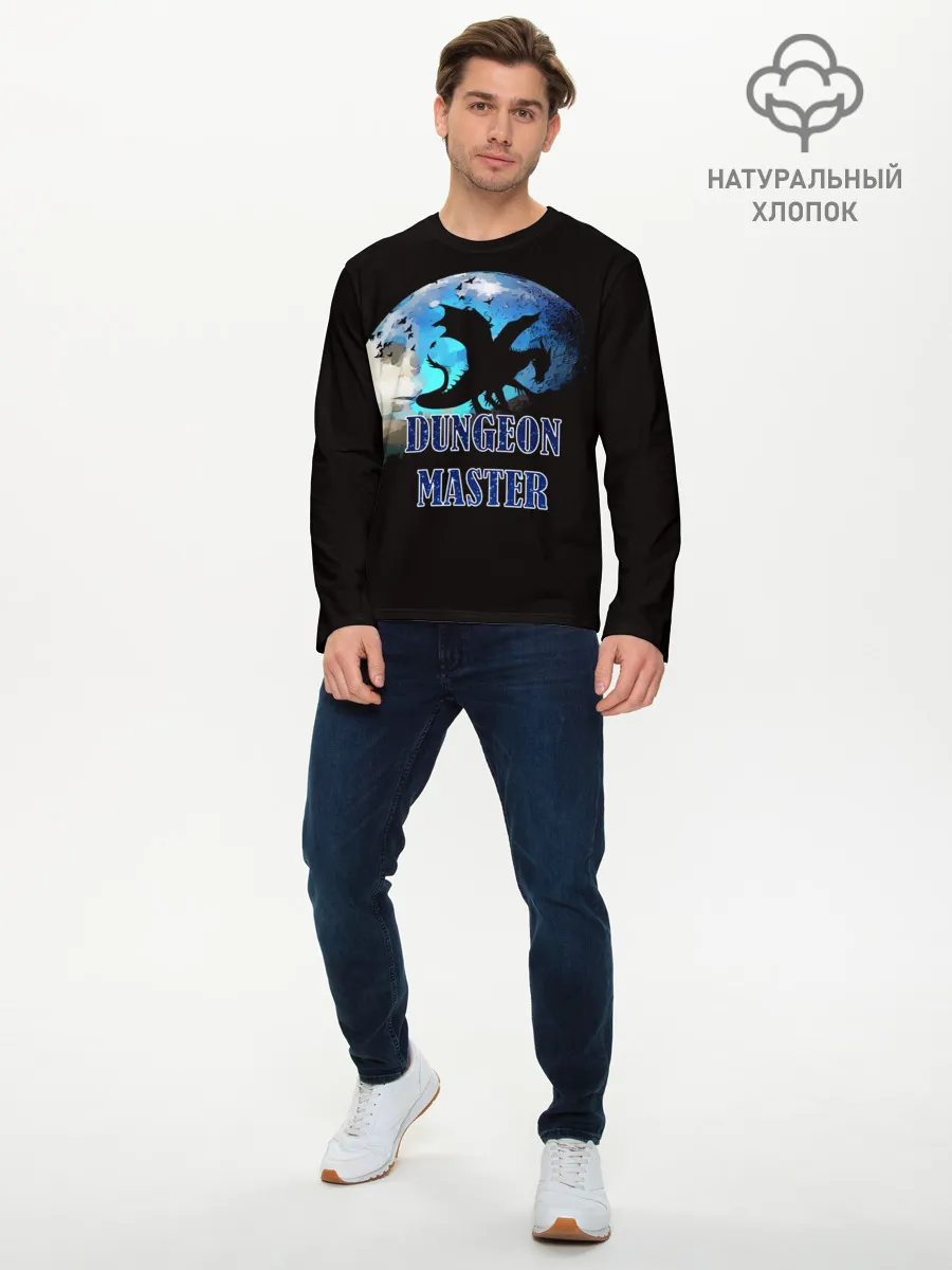 Мужской лонгслив базовый / Dungeon Master
