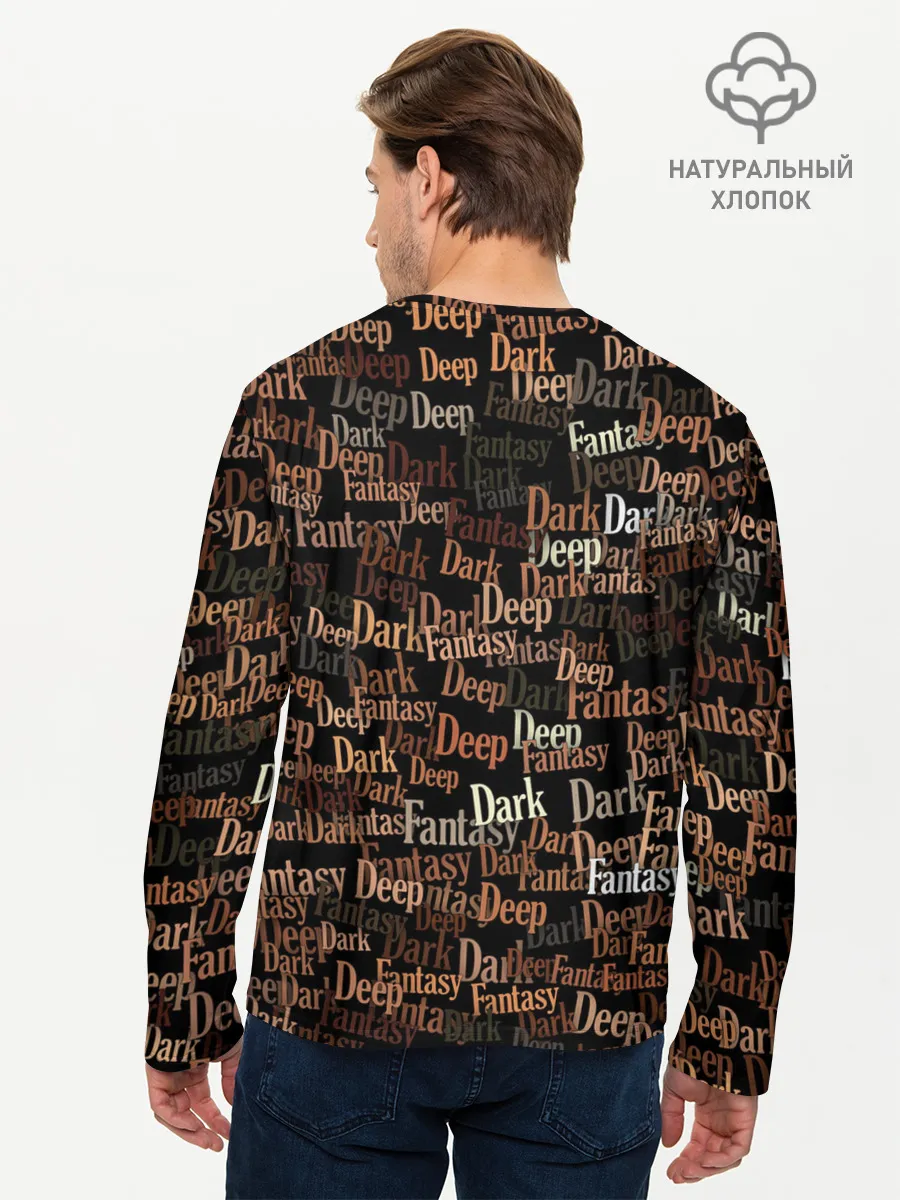 Мужской лонгслив базовый / Deep Dark Fantasy