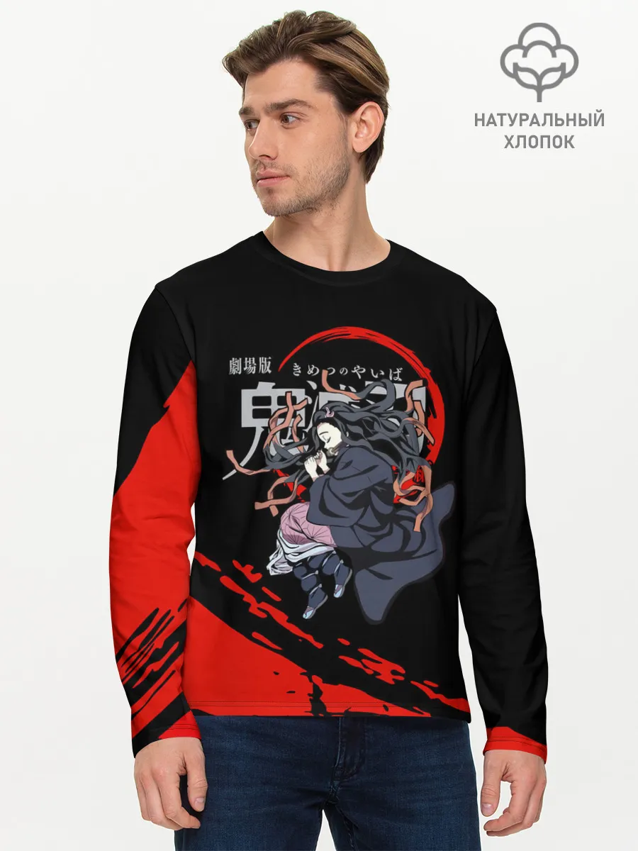 Мужской лонгслив базовый / Незуко Камадо Kimetsu no Yaiba