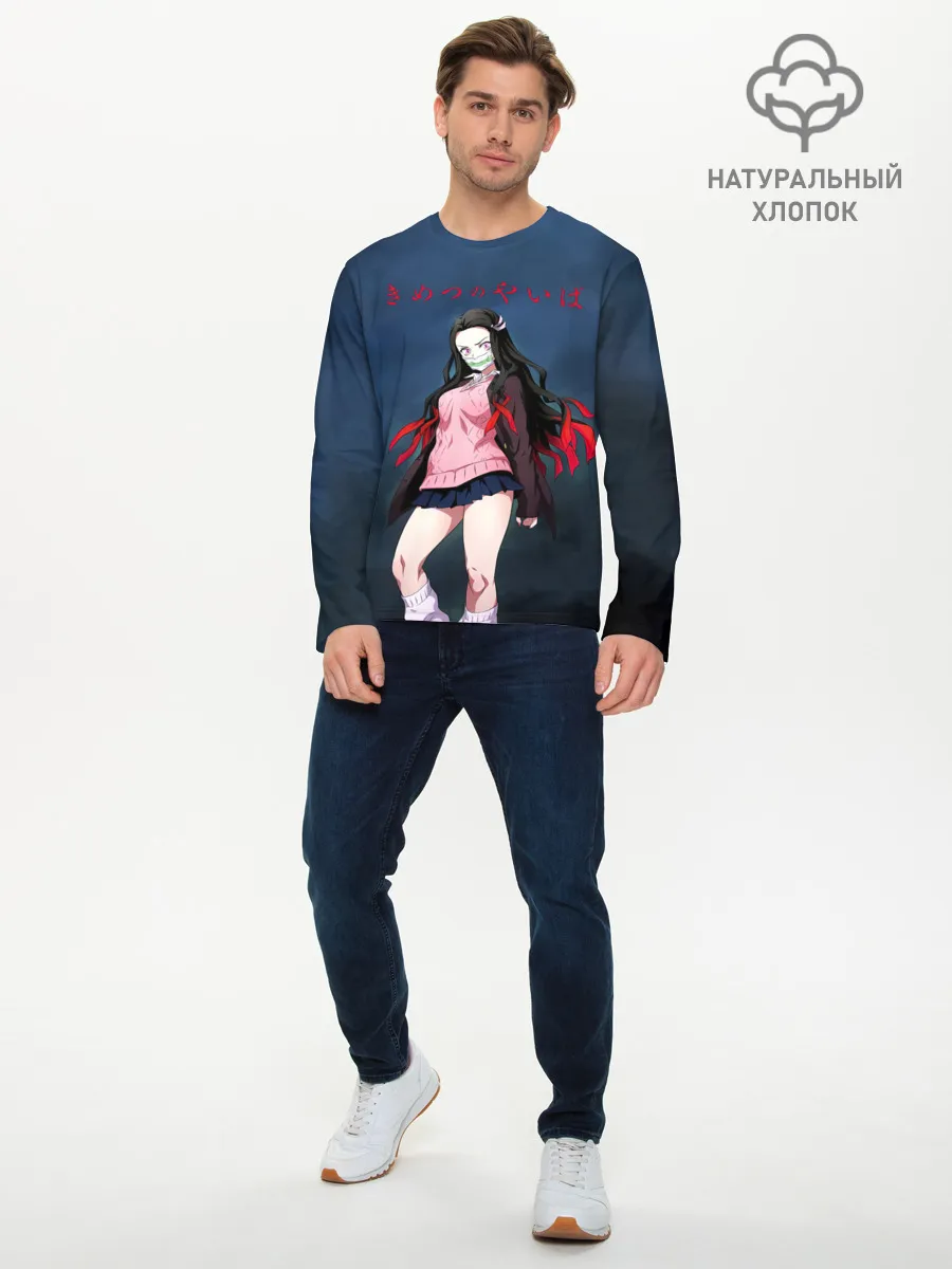 Мужской лонгслив базовый / Незуко Камадо Kimetsu no Yaiba