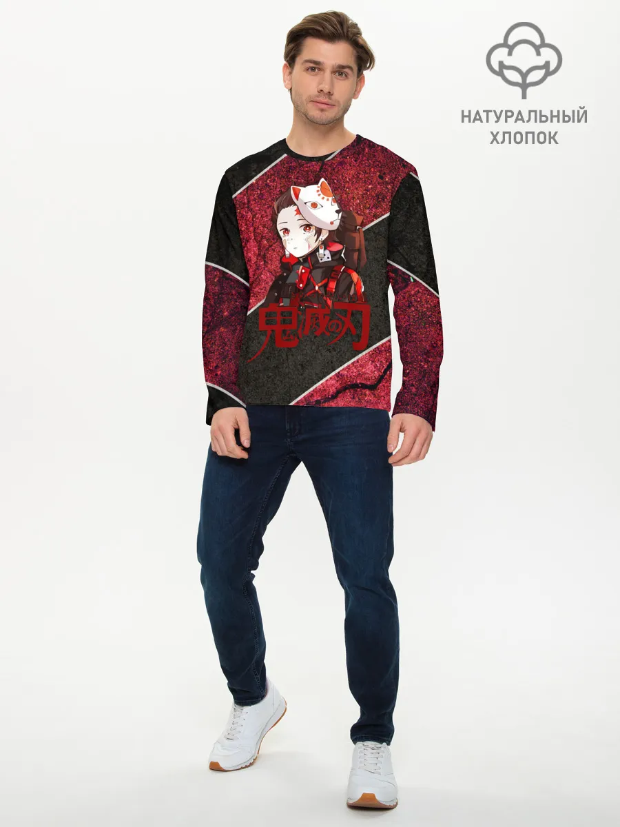 Мужской лонгслив базовый / Танджиро Камадо в маске