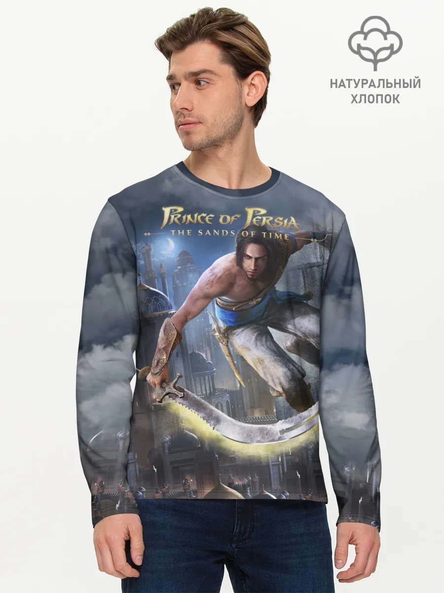 Мужской лонгслив базовый / Prince of Persia