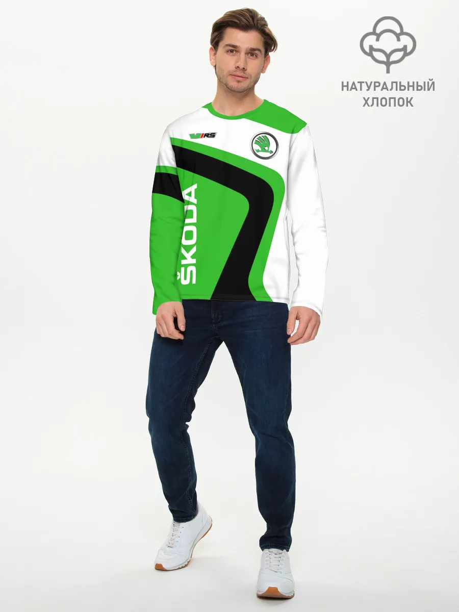 Мужской лонгслив базовый / Skoda