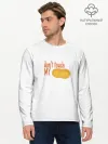 Мужской лонгслив базовый / Не распускай руки