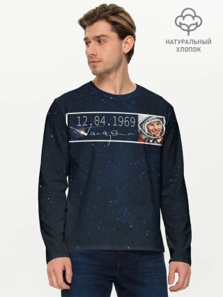 Мужской лонгслив базовый / Гагарин.Автограф